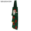 Santa Claus Paper Set Napkin Set Christmas Holiday Wedding Party Paper Towel Bags