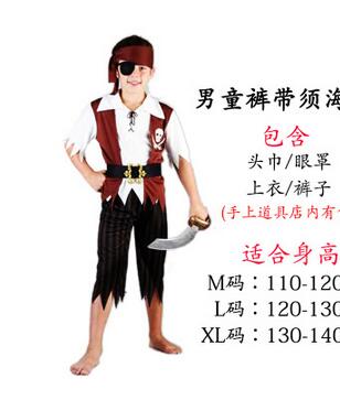 2017 Halloween Christmas pirate girls party cosplay costume children Adult clothes Family party dress Pirate Captain Clothing