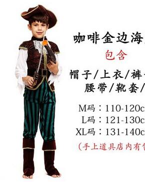 2017 Halloween Christmas pirate girls party cosplay costume children Adult clothes Family party dress Pirate Captain Clothing