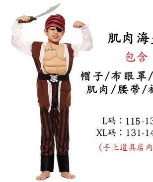 2017 Halloween Christmas pirate girls party cosplay costume children Adult clothes Family party dress Pirate Captain Clothing