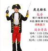 2017 Halloween Christmas pirate girls party cosplay costume children Adult clothes Family party dress Pirate Captain Clothing