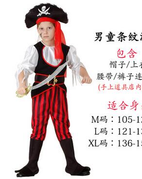 2017 Halloween Christmas pirate girls party cosplay costume children Adult clothes Family party dress Pirate Captain Clothing