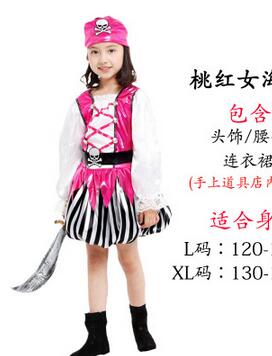 2017 Halloween Christmas pirate girls party cosplay costume children Adult clothes Family party dress Pirate Captain Clothing