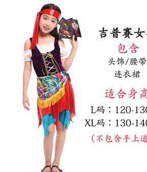 2017 Halloween Christmas pirate girls party cosplay costume children Adult clothes Family party dress Pirate Captain Clothing