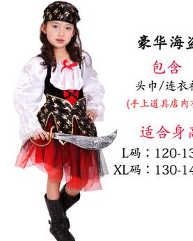 2017 Halloween Christmas pirate girls party cosplay costume children Adult clothes Family party dress Pirate Captain Clothing