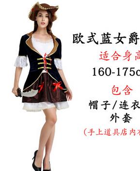 2017 Halloween Christmas pirate girls party cosplay costume children Adult clothes Family party dress Pirate Captain Clothing