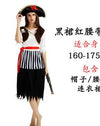 2017 Halloween Christmas pirate girls party cosplay costume children Adult clothes Family party dress Pirate Captain Clothing