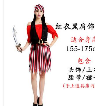 2017 Halloween Christmas pirate girls party cosplay costume children Adult clothes Family party dress Pirate Captain Clothing