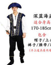 2017 Halloween Christmas pirate girls party cosplay costume children Adult clothes Family party dress Pirate Captain Clothing