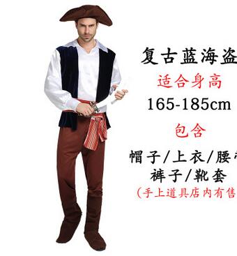 2017 Halloween Christmas pirate girls party cosplay costume children Adult clothes Family party dress Pirate Captain Clothing