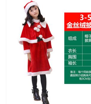 2017 Christmas costumes santa claus Adult Kids clothing halloween costumes New year clothes Christmas Family suit AMBESTPARTY