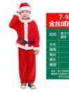 2017 Christmas costumes santa claus Adult Kids clothing halloween costumes New year clothes Christmas Family suit AMBESTPARTY