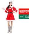 2017 Christmas costumes santa claus Adult Kids clothing halloween costumes New year clothes Christmas Family suit AMBESTPARTY