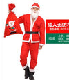 2017 Christmas costumes santa claus Adult Kids clothing halloween costumes New year clothes Christmas Family suit AMBESTPARTY