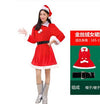 2017 Christmas costumes santa claus Adult Kids clothing halloween costumes New year clothes Christmas Family suit AMBESTPARTY