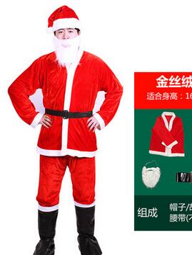 2017 Christmas costumes santa claus Adult Kids clothing halloween costumes New year clothes Christmas Family suit AMBESTPARTY