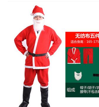 2017 Christmas costumes santa claus Adult Kids clothing halloween costumes New year clothes Christmas Family suit AMBESTPARTY